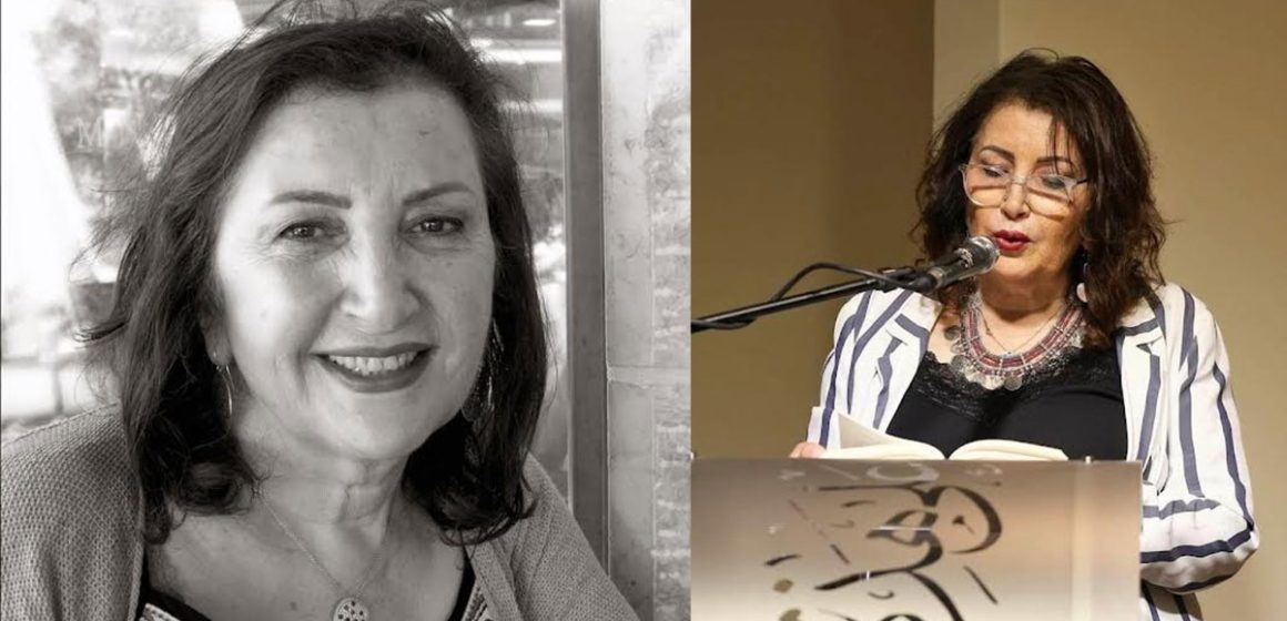 Le poème du dimanche│ ‘‘Il y a une autre vie’’ de Liana Badr