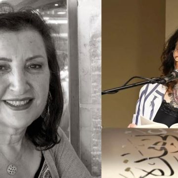 Le poème du dimanche│ ‘‘Il y a une autre vie’’ de Liana Badr