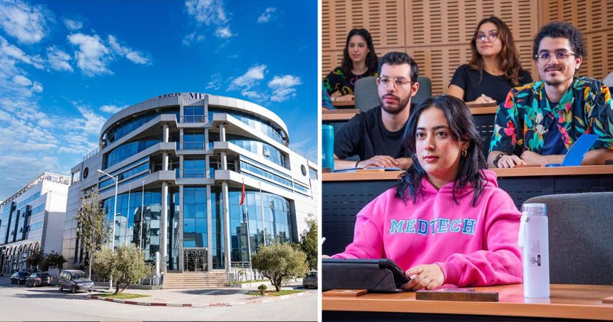 La MSB, 1ère école de business en Tunisie et en Afrique francophone à obtenir la triple accréditation internationale