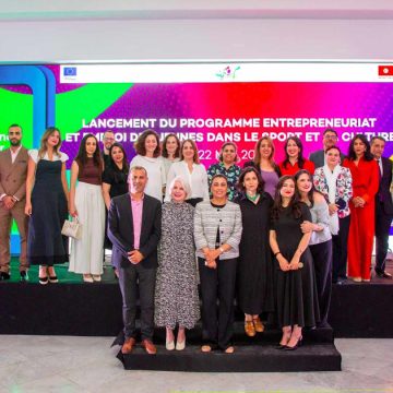 Maghroum’IN : Une nouvelle initiative pour l’entrepreneuriat et l’emploi jeune en culture et sport