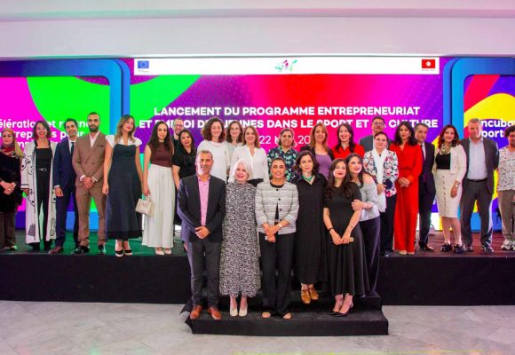 Maghroum’IN : Une nouvelle initiative pour l’entrepreneuriat et l’emploi jeune en culture et sport