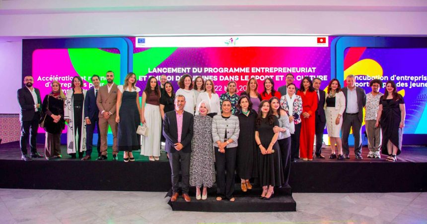 Maghroum’IN : Une nouvelle initiative pour l’entrepreneuriat et l’emploi jeune en culture et sport