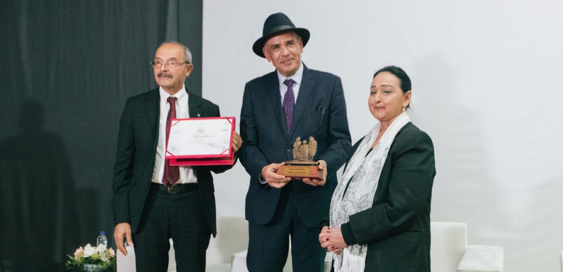 Palmarès de la Foire internationale du livre de Tunis 2025