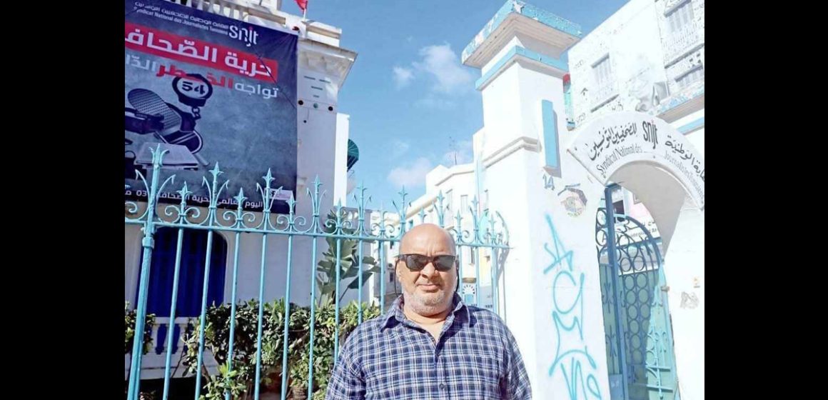 Tunis | Le SNJT organise une cérémonie funéraire en hommage à Mahmoud Laarroussi