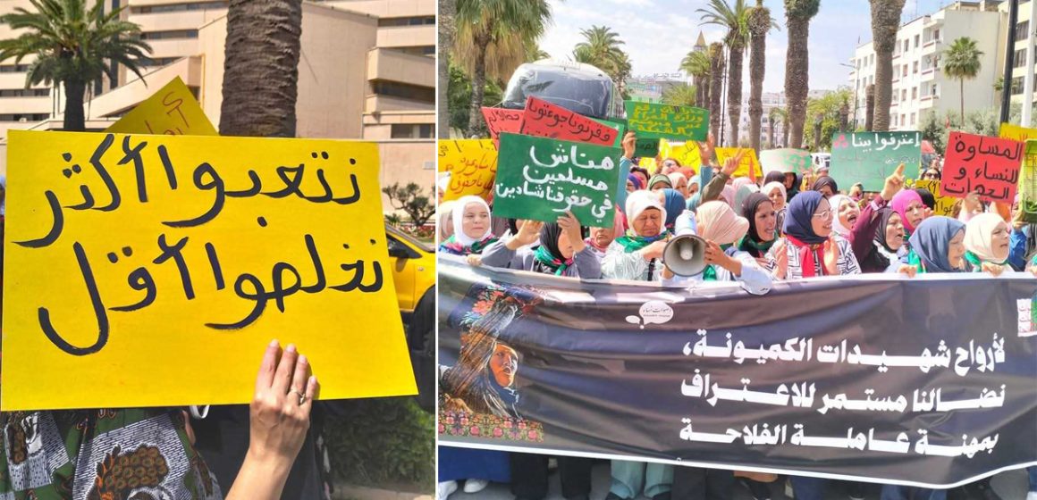 Tunisie : Les travailleuses agricoles manifestent pour leurs droits (Photos)