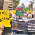 Tunisie : Les travailleuses agricoles manifestent pour leurs droits (Photos)