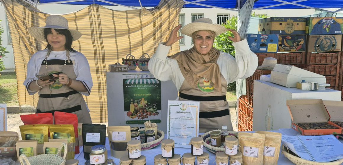 Utap │ Inauguration du Marché de l’agriculture tunisien