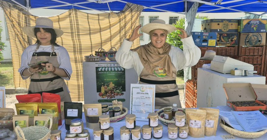 Utap │ Inauguration du Marché de l’agriculture tunisien