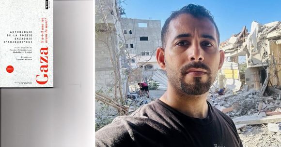 Vient de paraître l Gaza y a-t-il une vie avant la mort ?