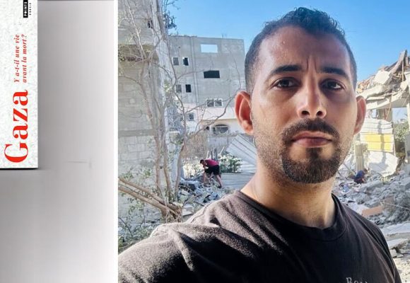 Vient de paraître l Gaza y a-t-il une vie avant la mort ?