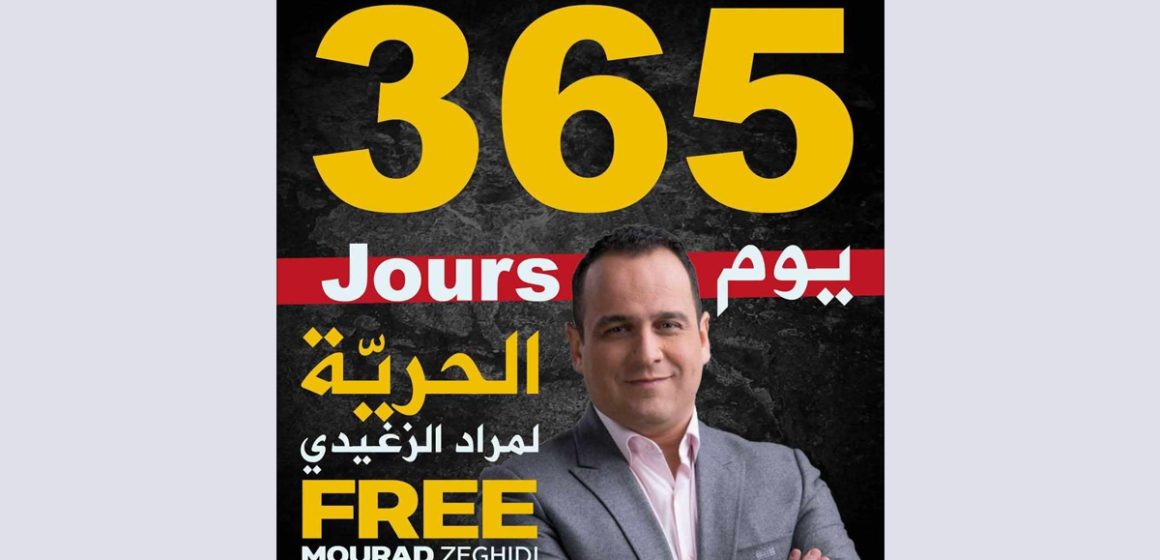 La famille de Mourad Zeghidi contrainte de reporter un évènement de solidarité