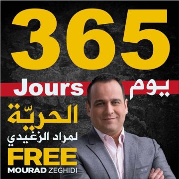 La famille de Mourad Zeghidi contrainte de reporter un évènement de solidarité