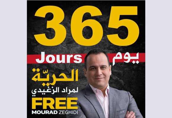 La famille de Mourad Zeghidi contrainte de reporter un évènement de solidarité