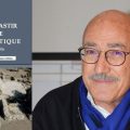 Beit Al-Hikma | Nabil Kallala aux sources de l’histoire antique de Ruspina-Monastir