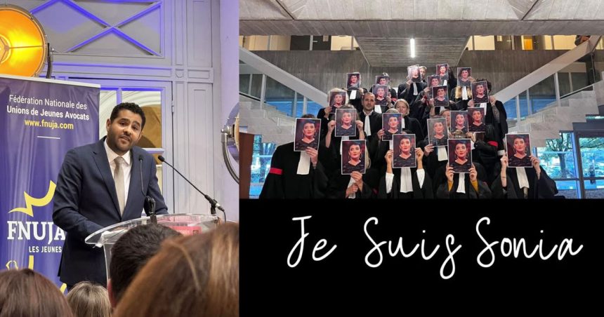 France │ Sonia Dahmani nommée membre d’honneur de la Fnuja