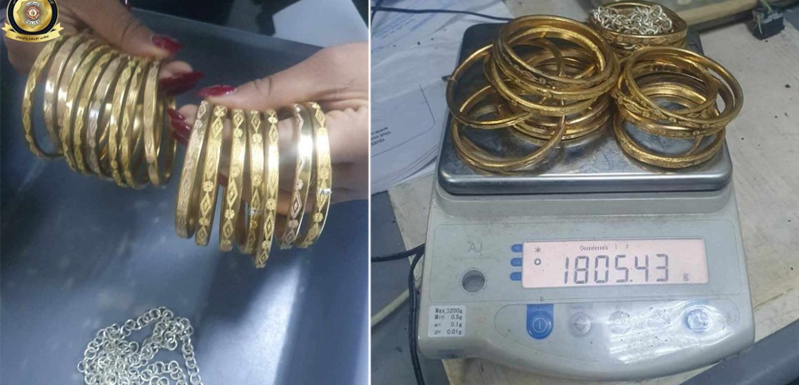 Aéroport de Tunis-Carthage | Deux voyageuses arrêtées avec plus d’un kilo d’or
