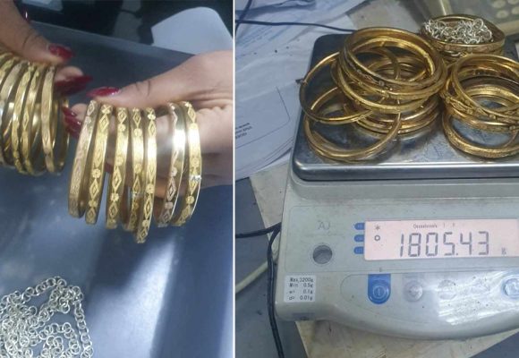 Aéroport de Tunis-Carthage | Deux voyageuses arrêtées avec plus d’un kilo d’or