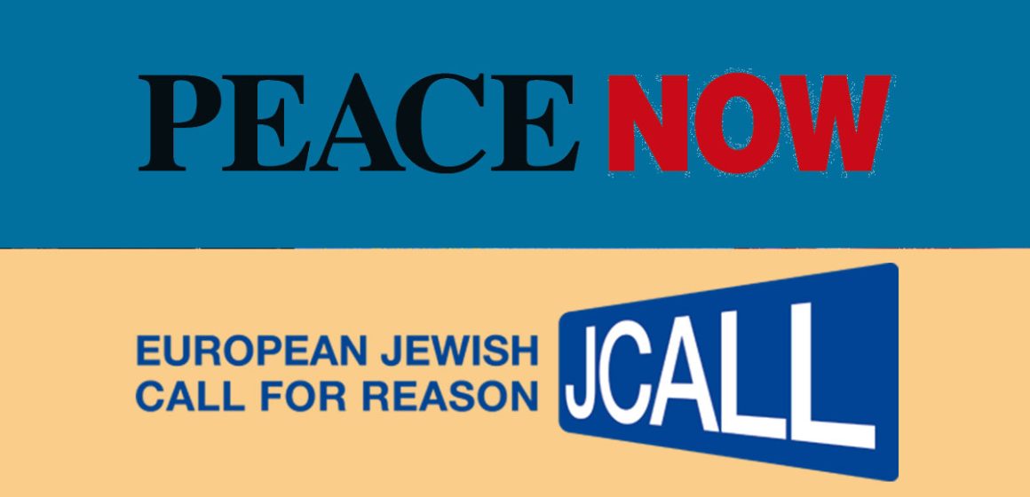 Des personnalités israéliennes │ «Oui, il est temps de reconnaître l’Etat de Palestine»