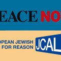 Des personnalités israéliennes │ «Oui, il est temps de reconnaître l’Etat de Palestine»