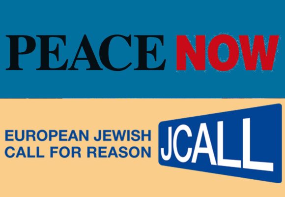 Des personnalités israéliennes │ «Oui, il est temps de reconnaître l’Etat de Palestine»