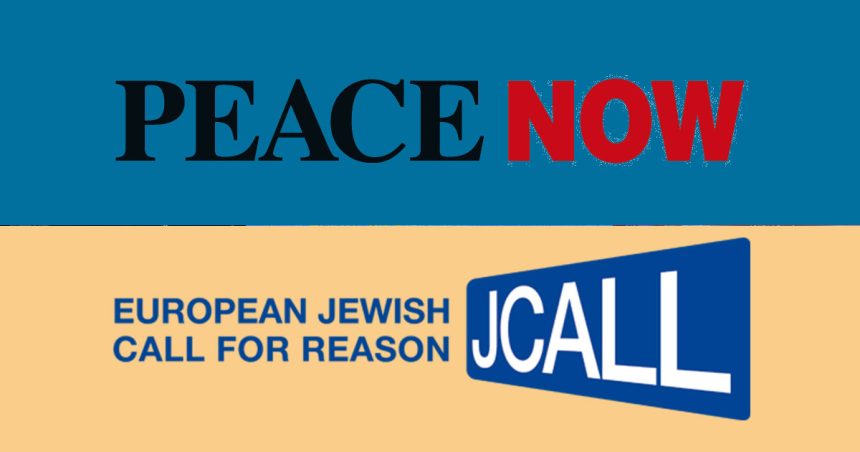 Des personnalités israéliennes │ «Oui, il est temps de reconnaître l’Etat de Palestine»