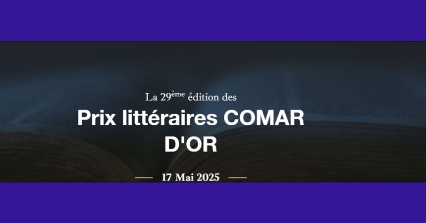Remise des prix Comar d’Or le 17 mai au Théâtre de Tunis