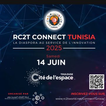 L’IA, la santé connectée et la fintech au menu de RC2T Connect Tunisia 2025