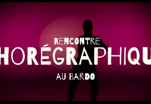Dar Masrahi | Rencontre Chorégraphique du 23 au 25 mai au Bardo