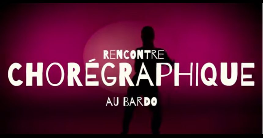Dar Masrahi | Rencontre Chorégraphique du 23 au 25 mai au Bardo