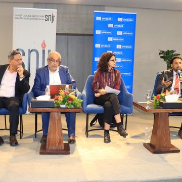 La crise de l’information et des médias en Tunisie