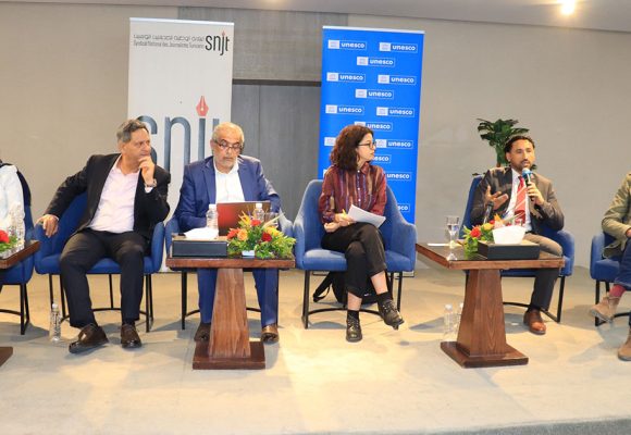 La crise de l’information et des médias en Tunisie