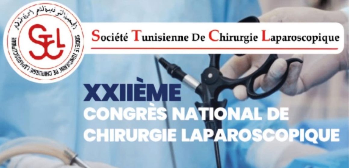 22e congrès de la STCL│ «Innovation, robotique et excellence chirurgicale»