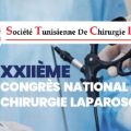 22e congrès de la STCL│ «Innovation, robotique et excellence chirurgicale»