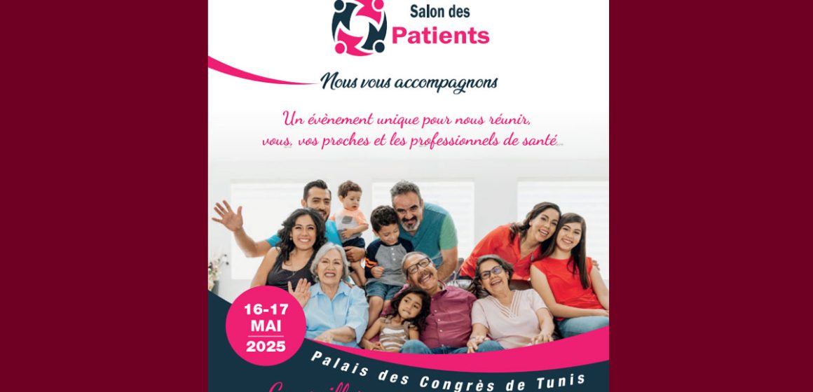Tunis accueille le 1er Salon des Patients