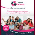 Tunis accueille le 1er Salon des Patients