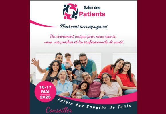 Tunis accueille le 1er Salon des Patients
