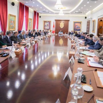 Tunisie │ Le programme économique et social de l’État