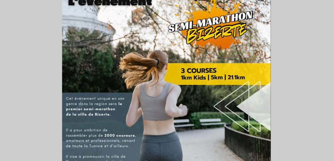 Bizerte organise son 1er semi-marathon le 15 juin 2025