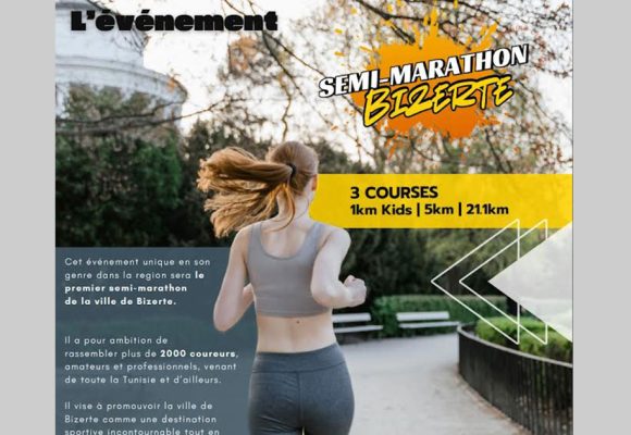 Bizerte organise son 1er semi-marathon le 15 juin 2025