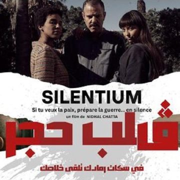 Tunis | Projection du film Silentium de Nidhal Chatta à l’IFT (Bande-annonce)