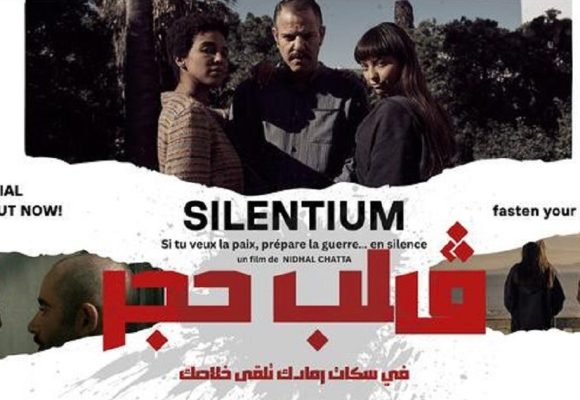 Tunis | Projection du film Silentium de Nidhal Chatta à l’IFT (Bande-annonce)