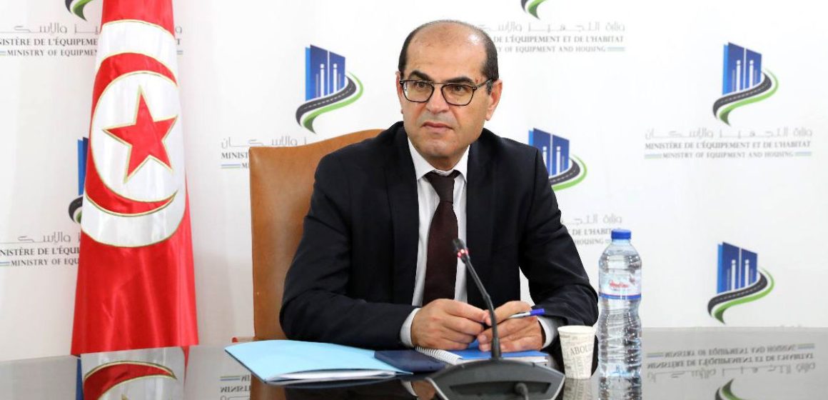 Expertise coréenne pour digitaliser les données foncières en Tunisie