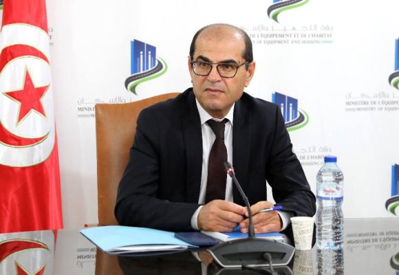 Expertise coréenne pour digitaliser les données foncières en Tunisie