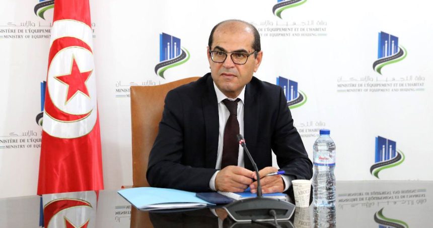 Expertise coréenne pour digitaliser les données foncières en Tunisie