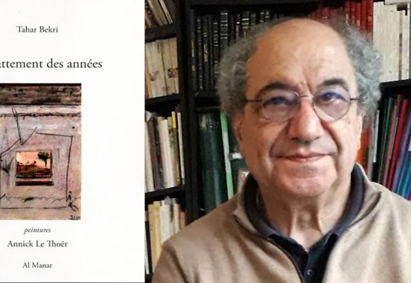 Vient de paraître │ ‘‘Le battement des années’’ de Tahar Bekri