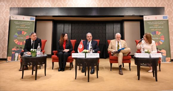Tunisie │Engagement des jeunes dans l’action climatique