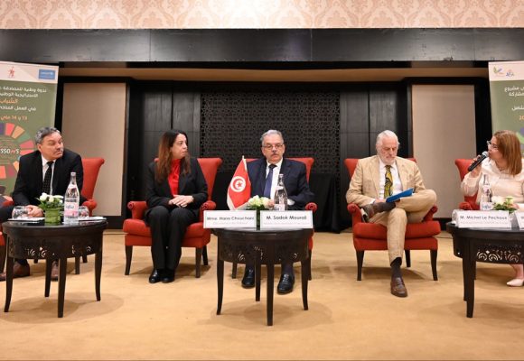 Tunisie │Engagement des jeunes dans l’action climatique