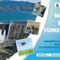Water Expo 5.0 │ Appui de la coopération italienne au secteur de l’eau tunisien