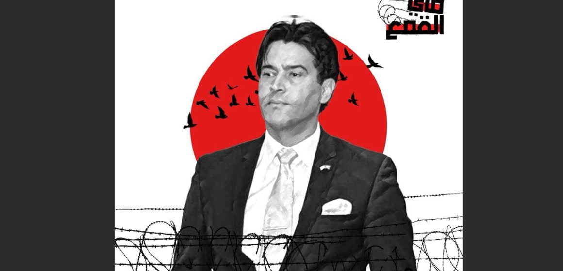 Tunisie | Solidarité et appels à la libération d’Yadh Bousselmi