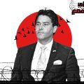 Tunisie | Solidarité et appels à la libération d’Yadh Bousselmi